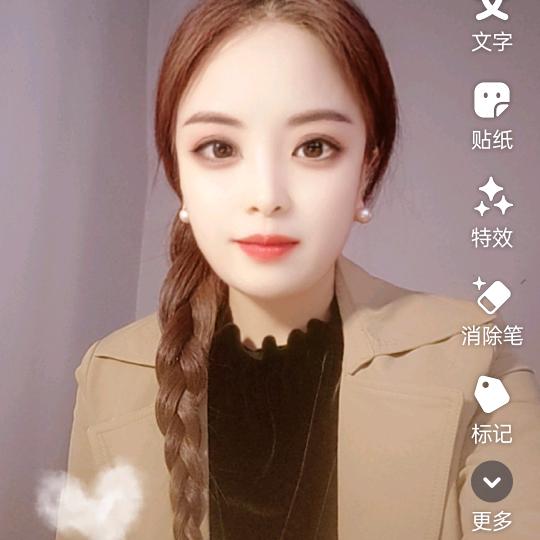 简单过好每一天