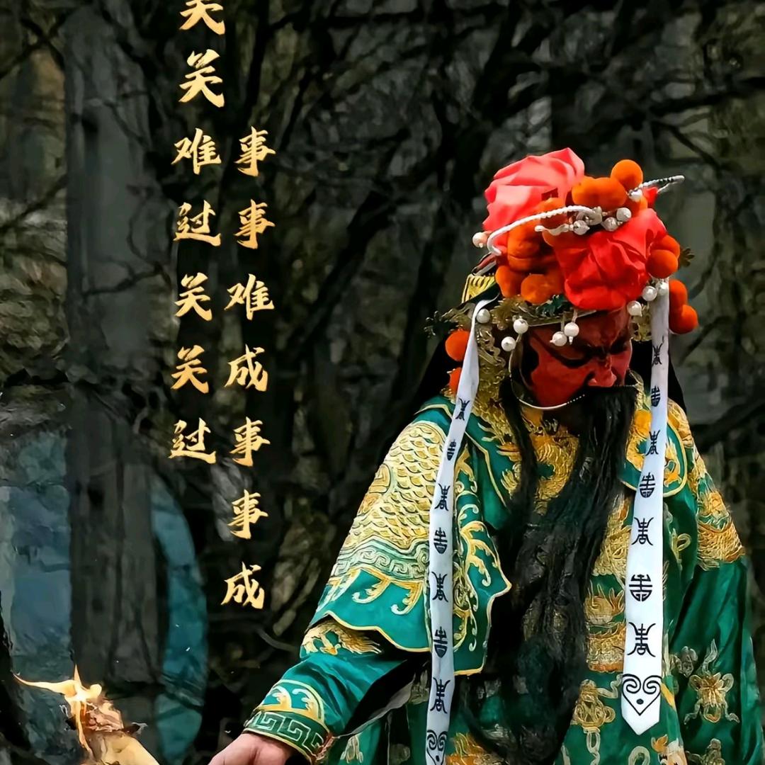 清风徐来，水波不兴！