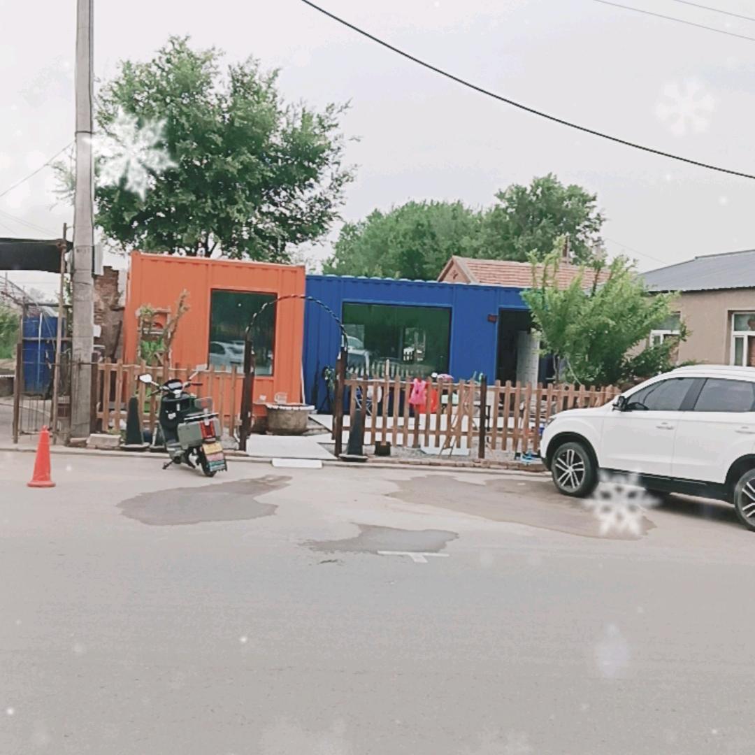 印巷里艺术小院