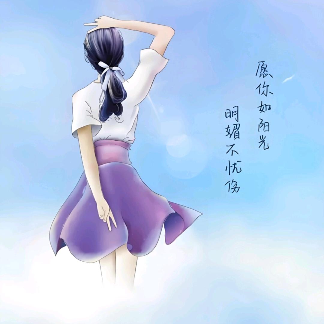 ～做自己的女王💃