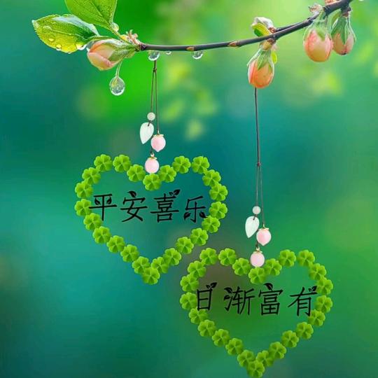 @☞梅♧☜