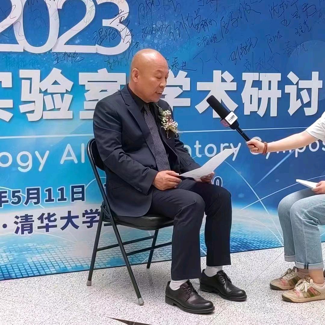 吕氏时空人培训真易学