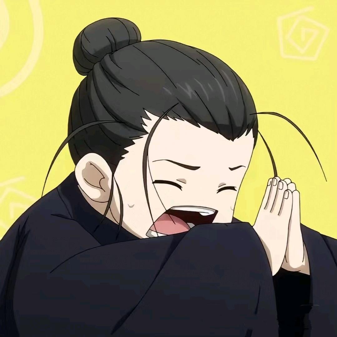 18线不知名小柚子