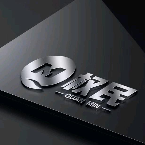 权民不锈钢家居(工厂店)官方号