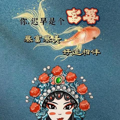 爱吃蚝油焗乳鸽的灵尊头像