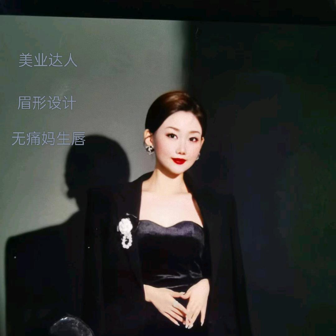 闪闪纹绣198做眉毛(可上门)