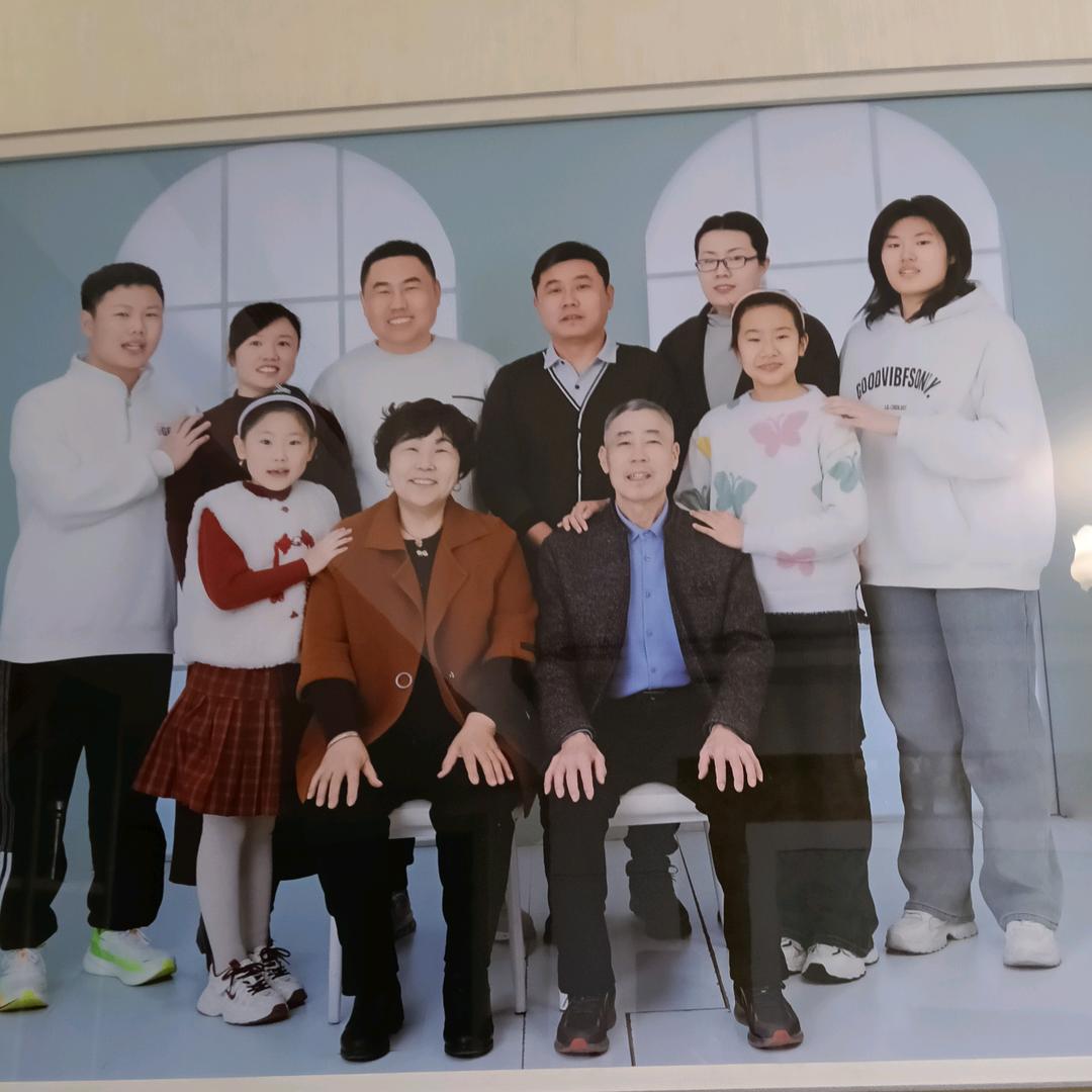 我就是我