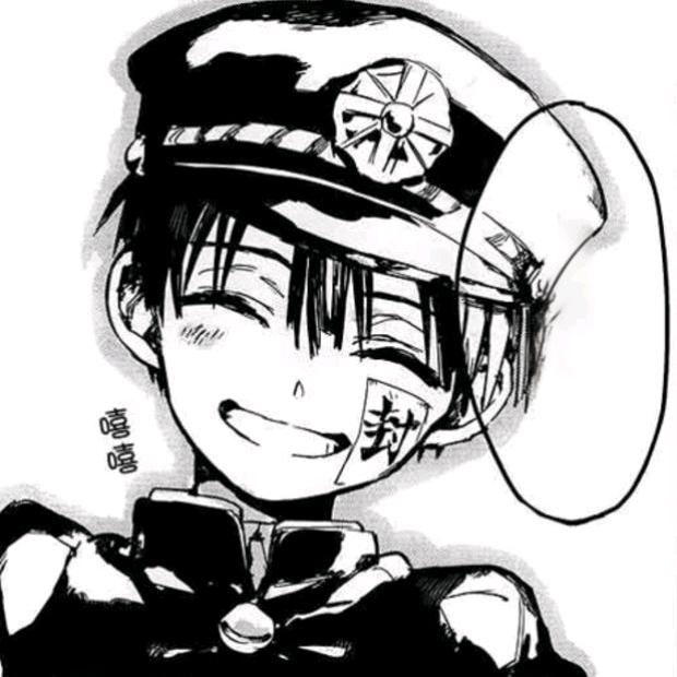 Ciallo～