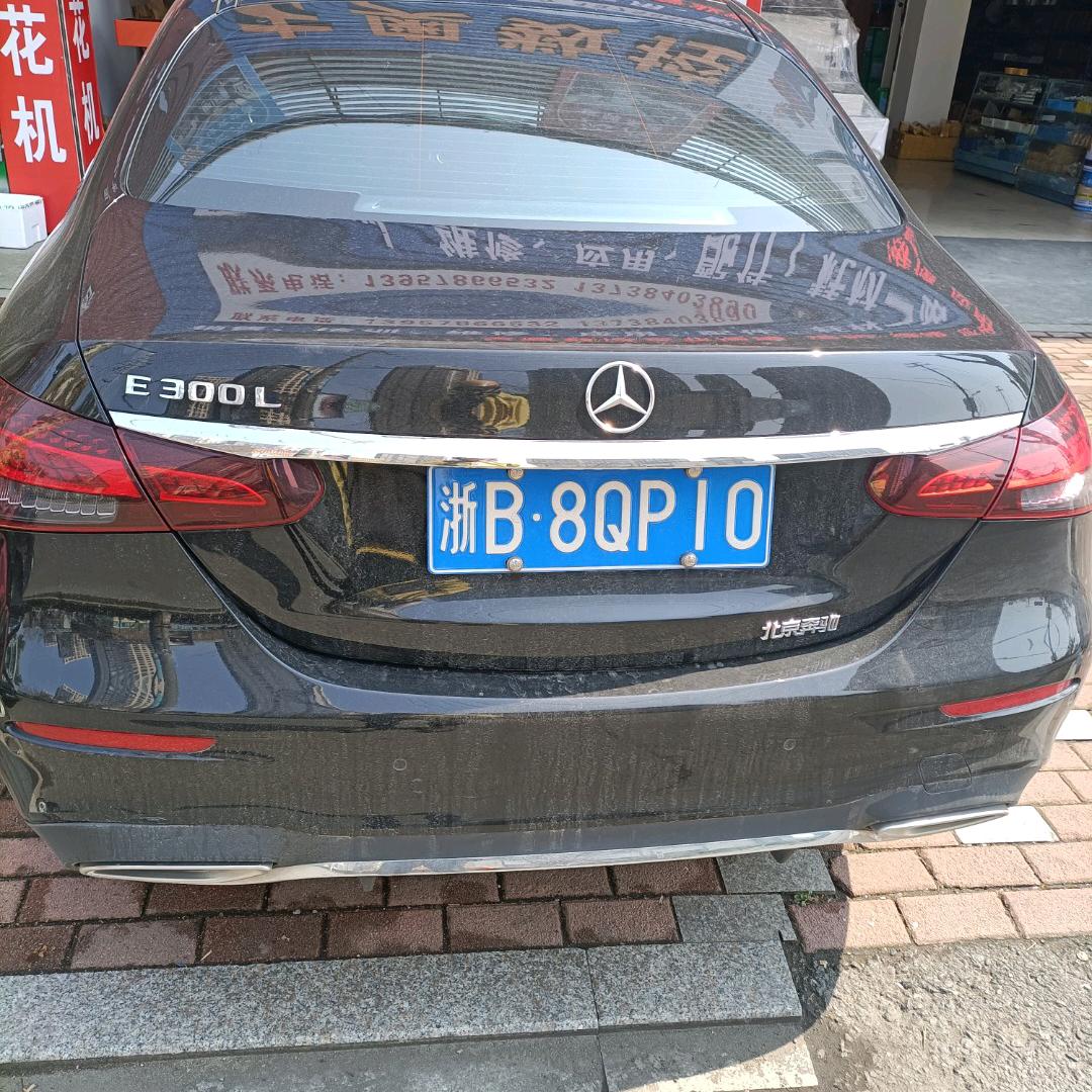 情义无悔