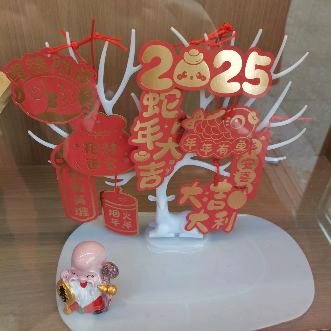冰雪之恋116