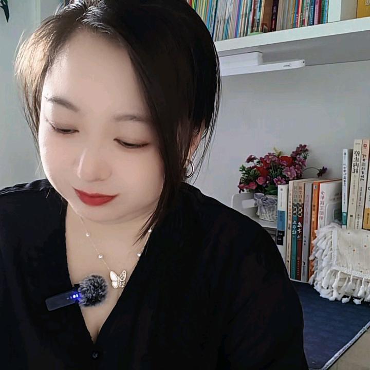青羽慢读