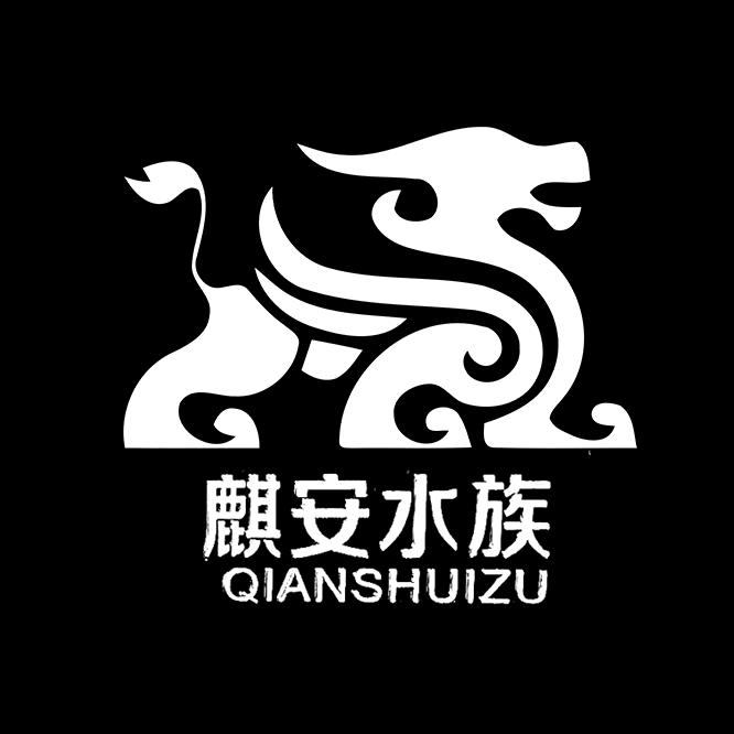 麒安超白鱼缸工厂