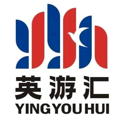 驻马店英游汇