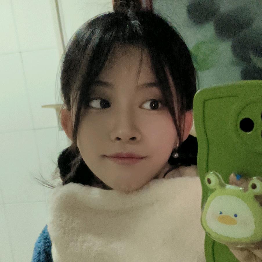 以瑶为饵：