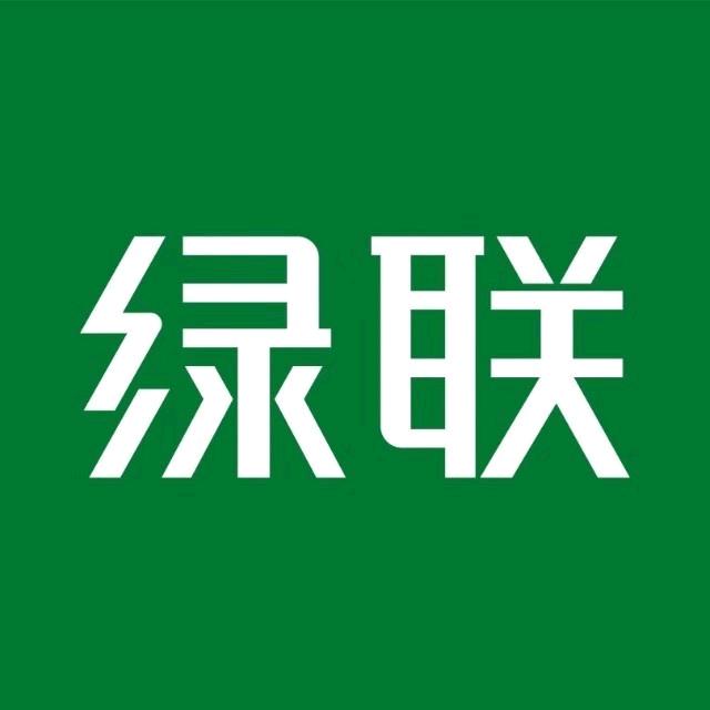 UGREEN TEST