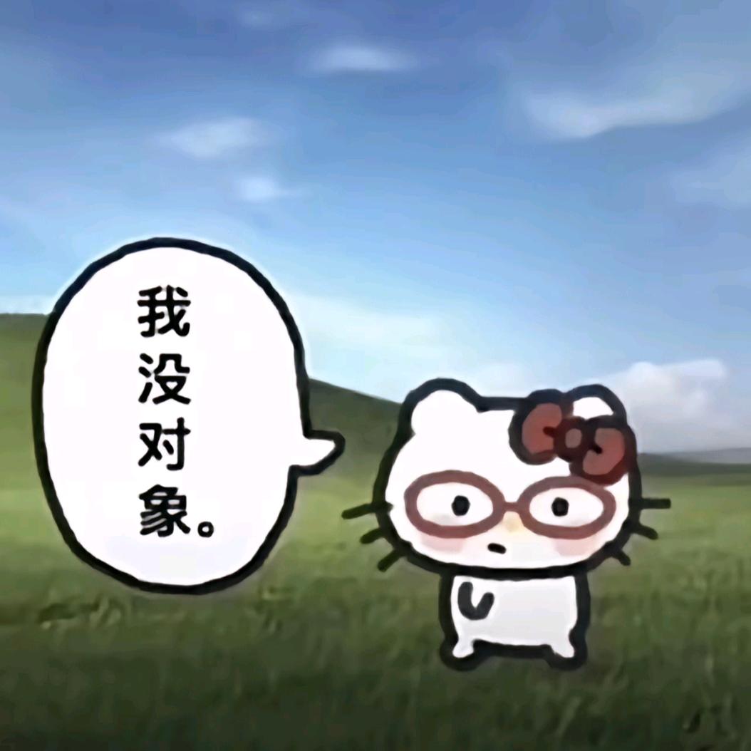 小潭知月