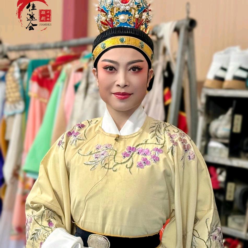 佳迷