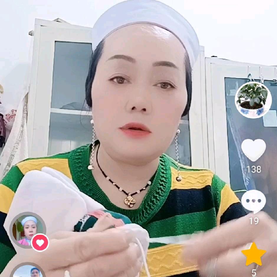 叶方