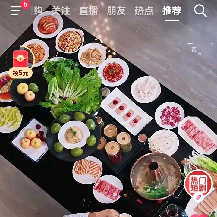 抖音大爷侃天下