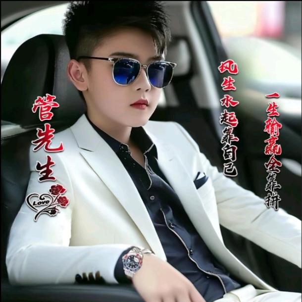 执念🎙