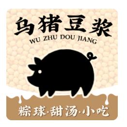 乌猪豆浆