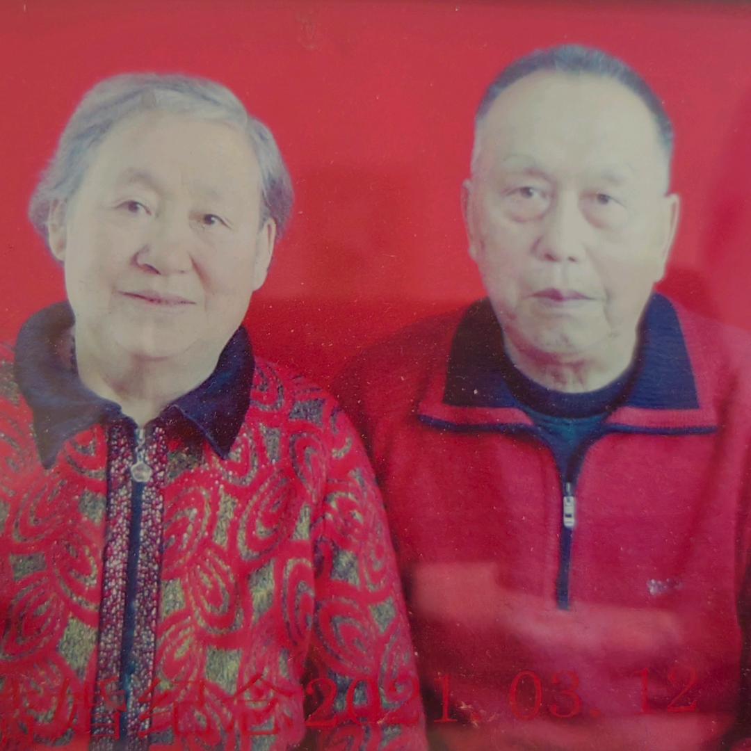 万姥姥和姥爷