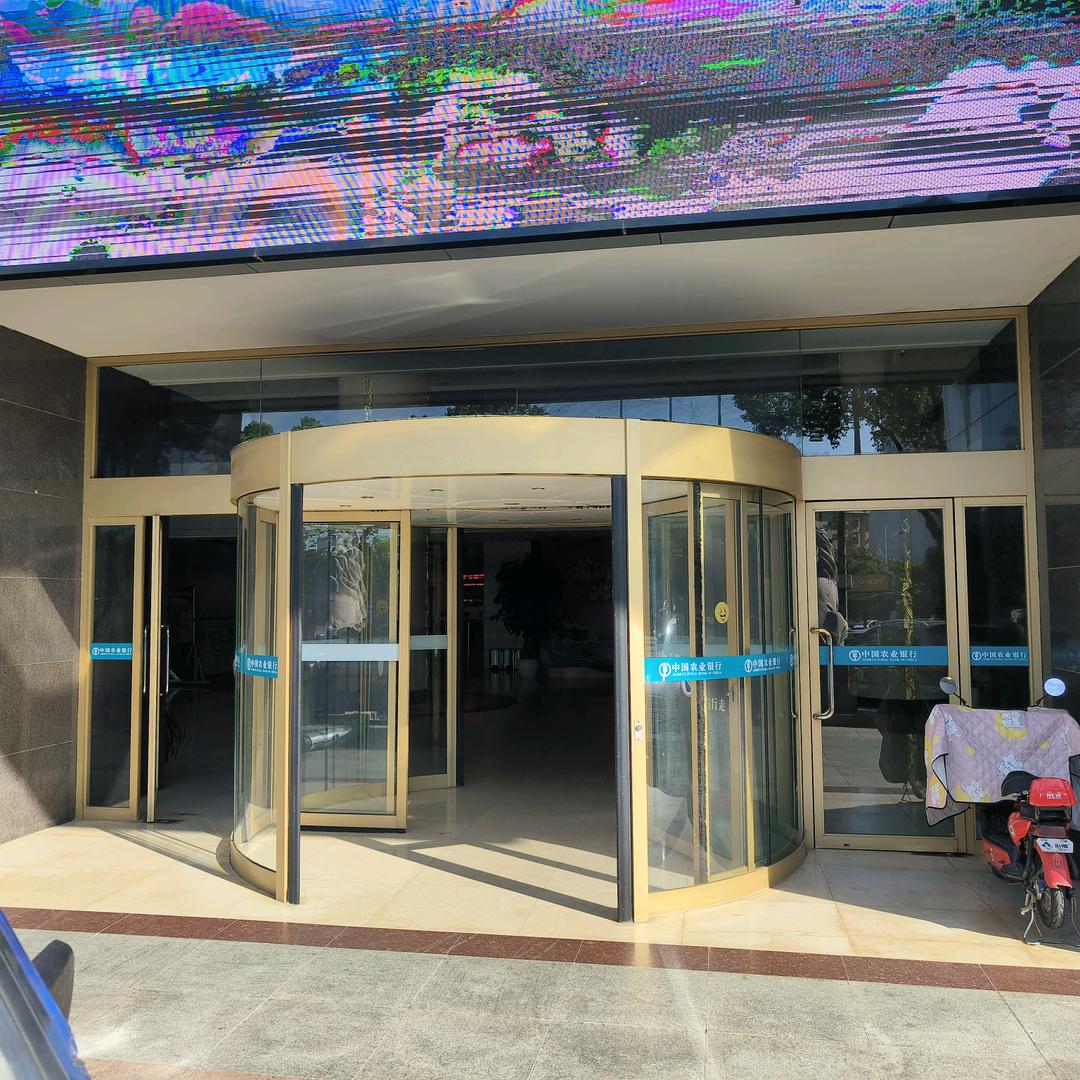 岳阳佳佳建筑工程有限公司
