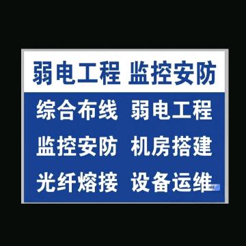 浚县安装监控摄像头找大彪！🕊🕊🕊