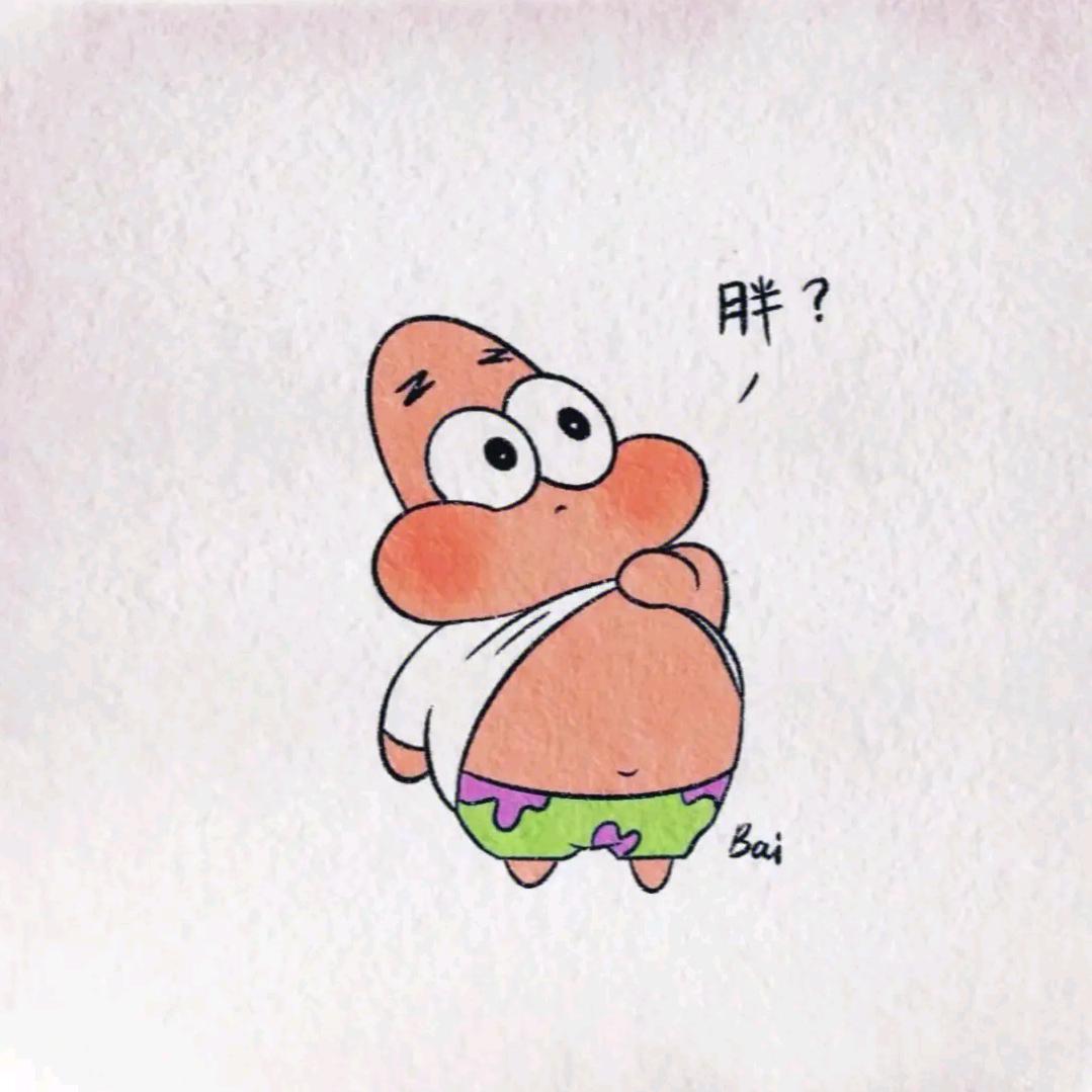 云南鲜果果