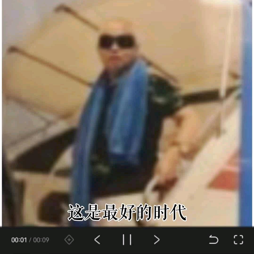 岁月恳迹934176474478