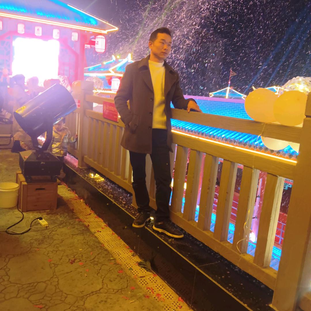 明公子