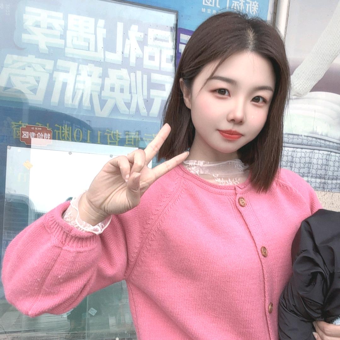 @梅子
