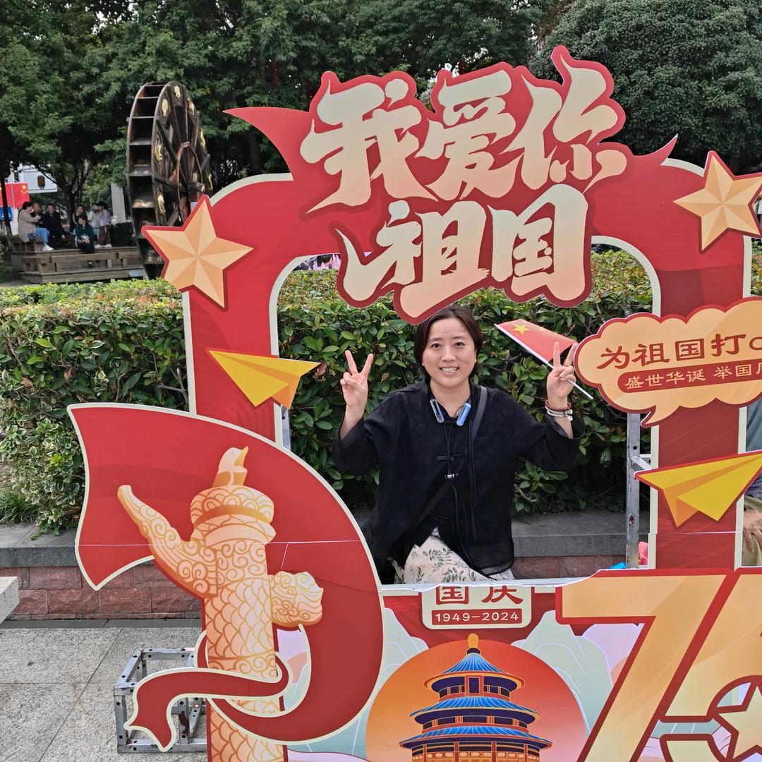 小镜