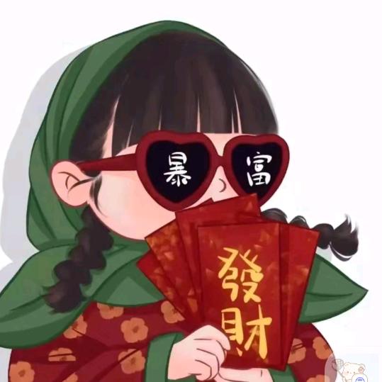 缘冰