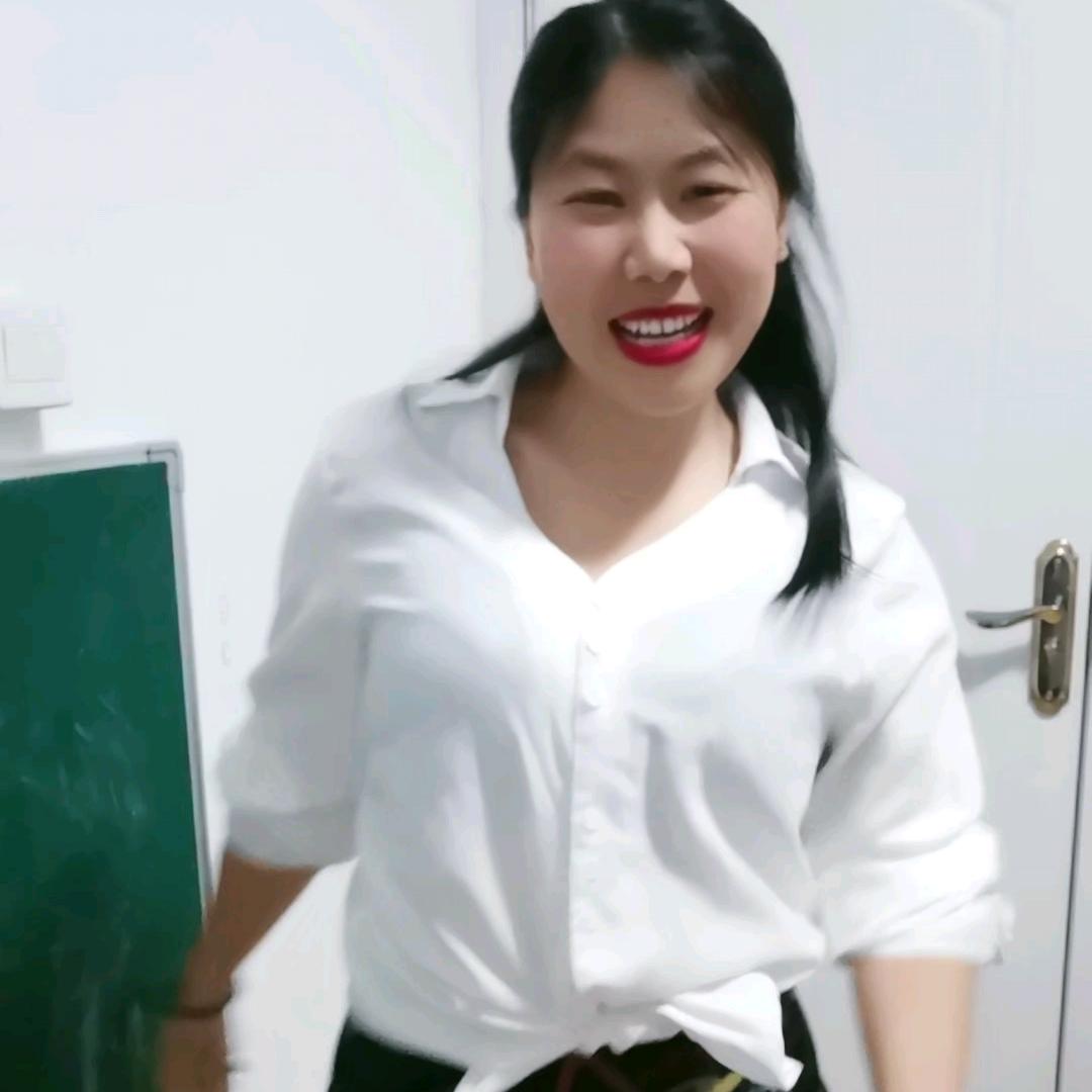李妹