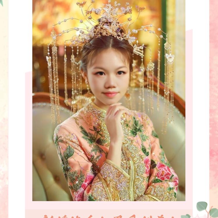 🥀₅²⁰许你💞一生🦹¹ᶟ₁₄