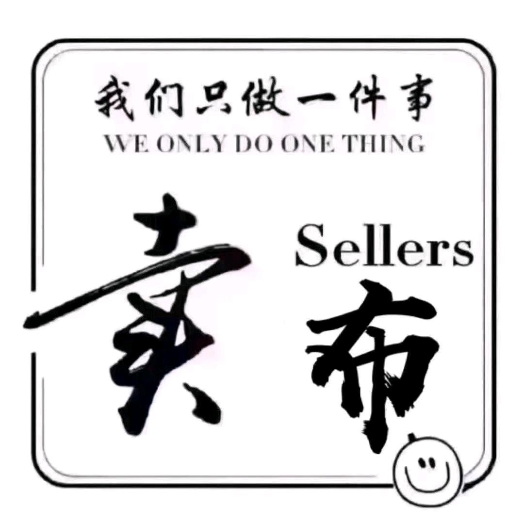 专业牛津布面料（源头工厂）