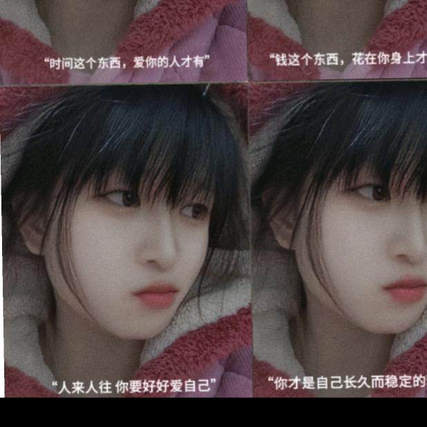 ঞ迎楠🍒而尚꧔