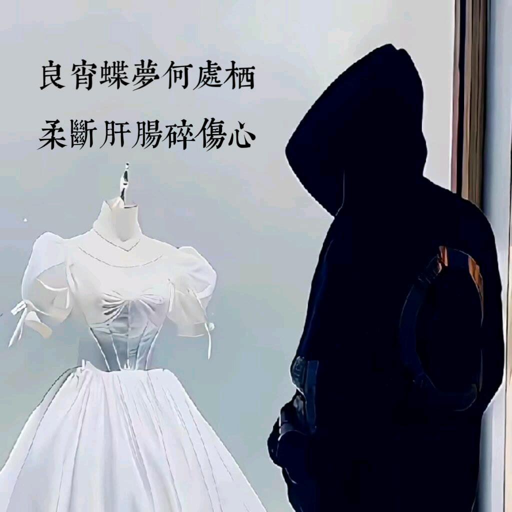 (ಥ_ಥ)烟陪