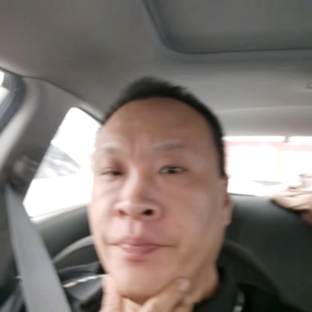 好世一生平安