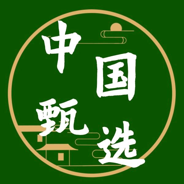 许昌扶农供销有限公司