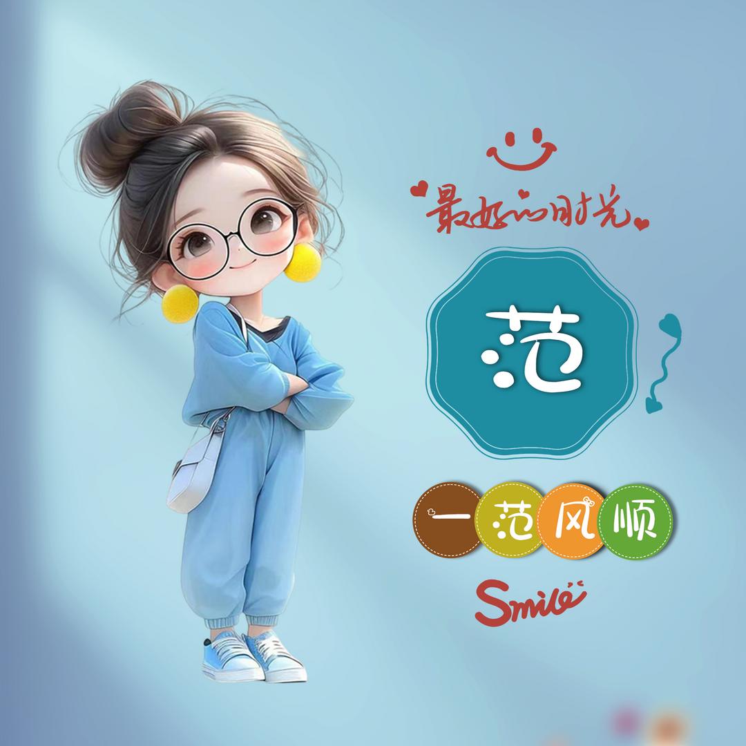 💞愿时光ꦿ待 我ꦿ如ꦿ 初ཀྀ࿐