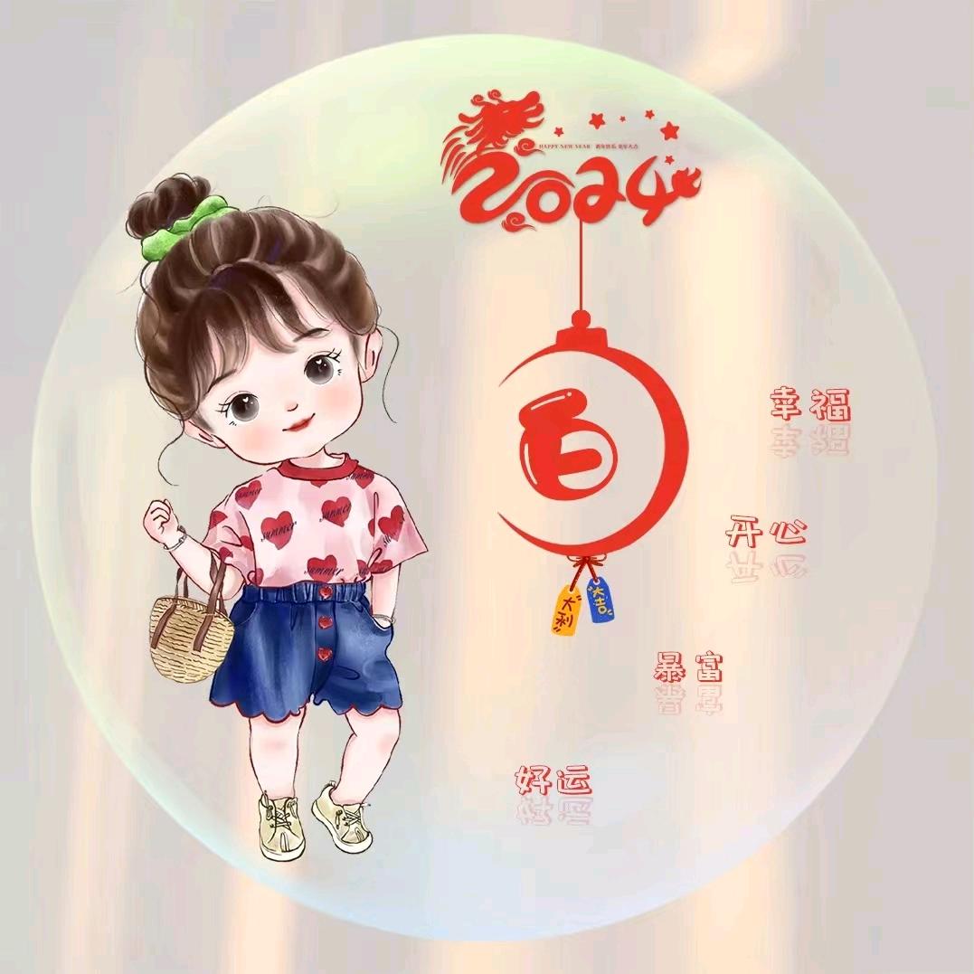 🎼波唉白