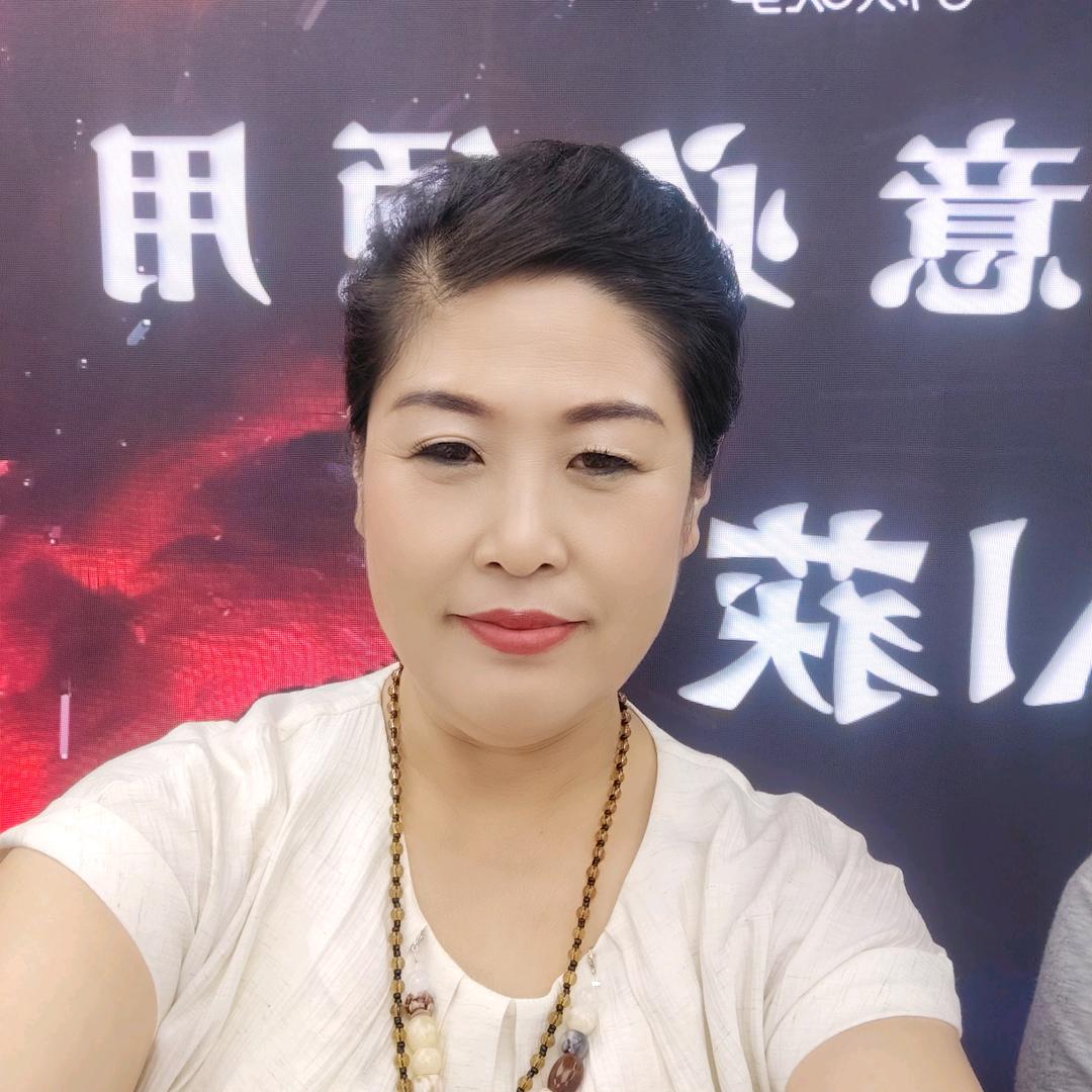 呵护健康