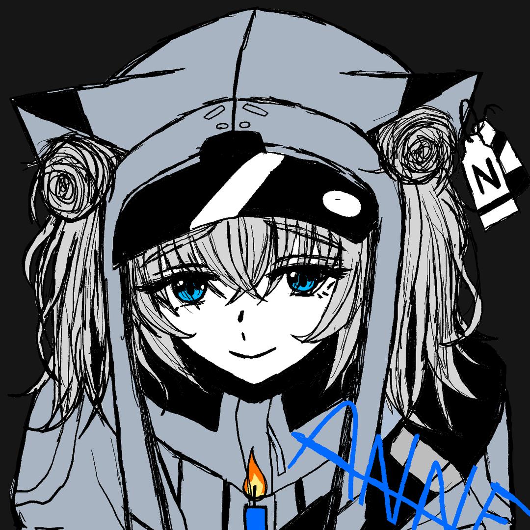蘇禳