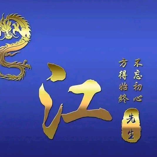 广东鸿霖防水补漏