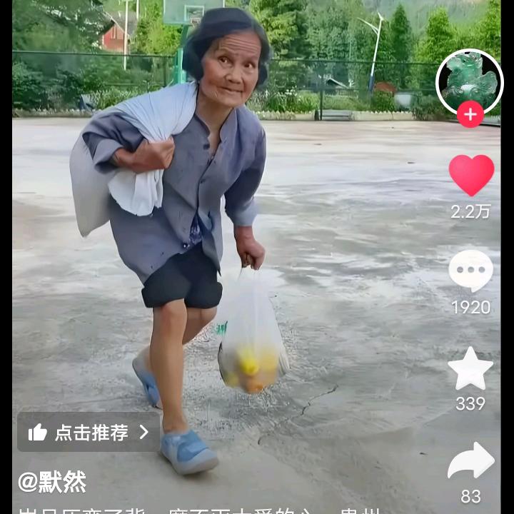 满盘皆输