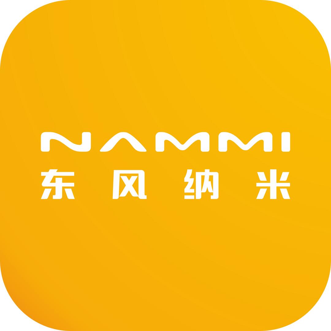 东风纳米北京嘉运泓鑫