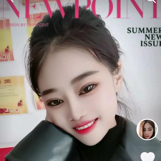 遇见你！很幸运！