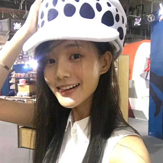 只有你是天蓝色